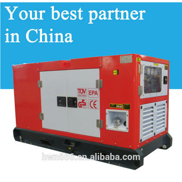 Small silent diesel generator power by 12kw FAW generator(china generator)